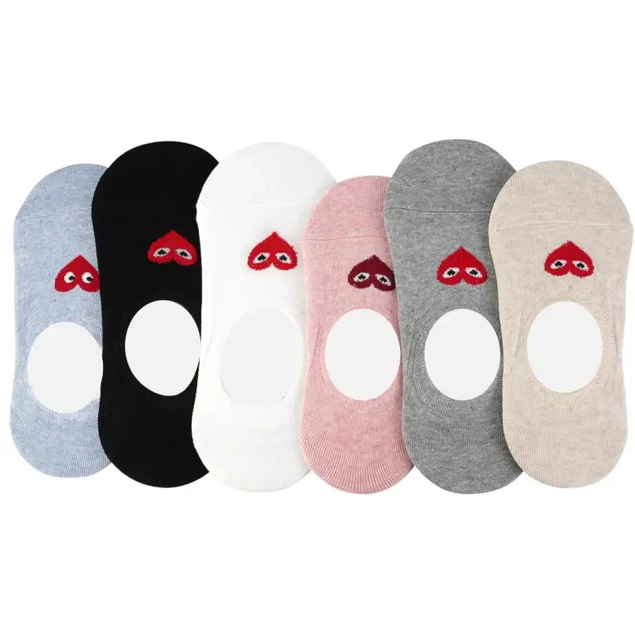 Eyes Heart You No Show Socks - White