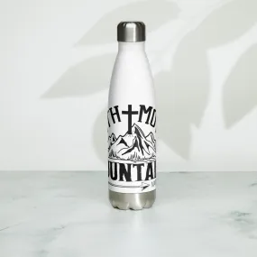 Stainless Steel Scripture 2 Water Bottle